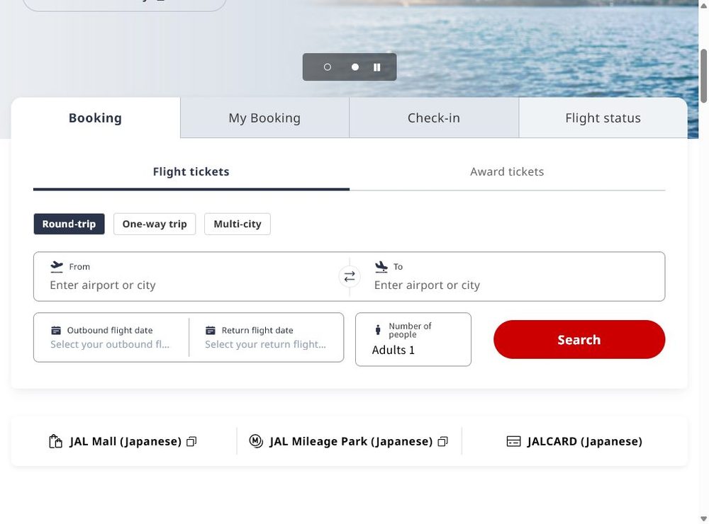 Поиск рейса на jal.com: направление, даты и число пассажиров (Round-trip/One-way)